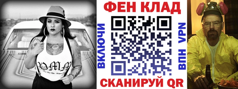Amphetamine VHQ  Протвино 
