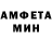 Кетамин VHQ Roman Sergeychev