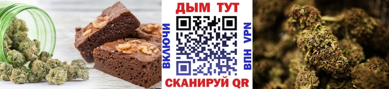 Cannafood конопля  Протвино 