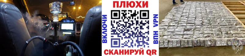 купить закладку  Протвино  Гашиш индика сатива 