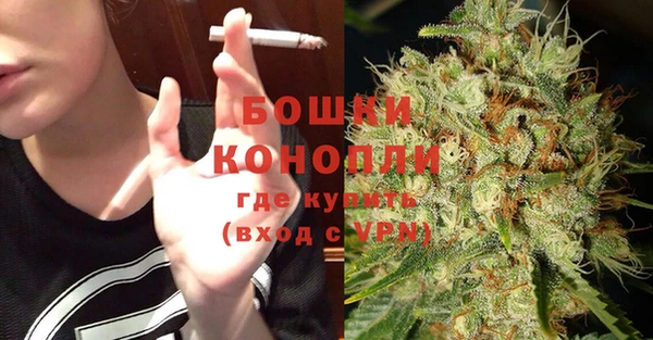 мефедрон VHQ Баксан