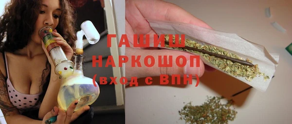 spice Балахна