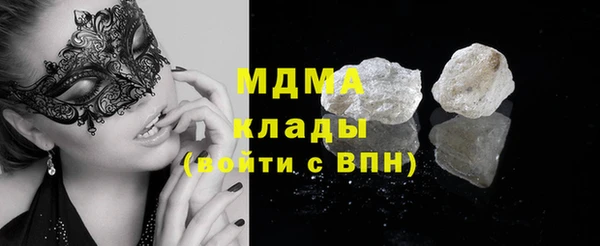 spice Балахна
