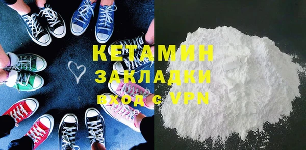 мефедрон VHQ Баксан