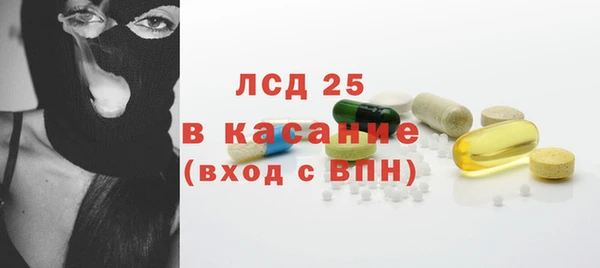 мефедрон VHQ Баксан