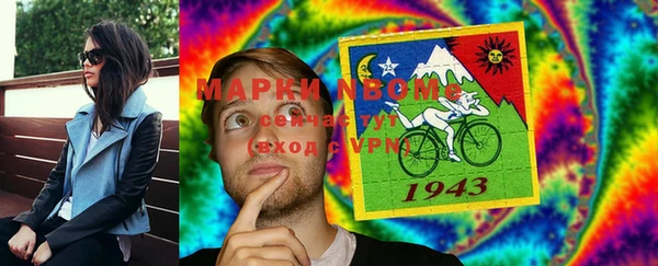 мефедрон VHQ Баксан