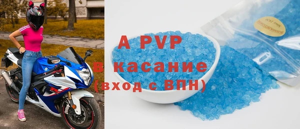 мефедрон VHQ Баксан