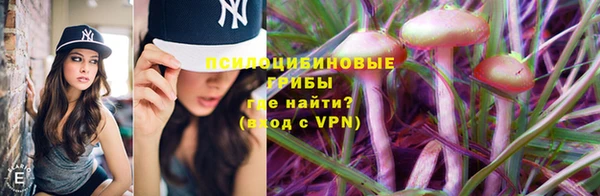 мефедрон VHQ Баксан
