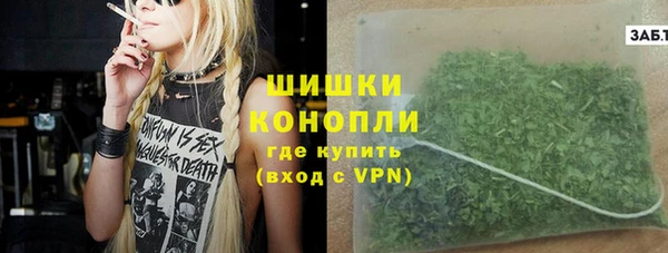 мефедрон VHQ Баксан