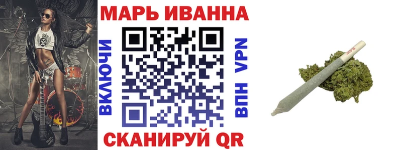 наркотики  Протвино  Канабис ГИДРОПОН 